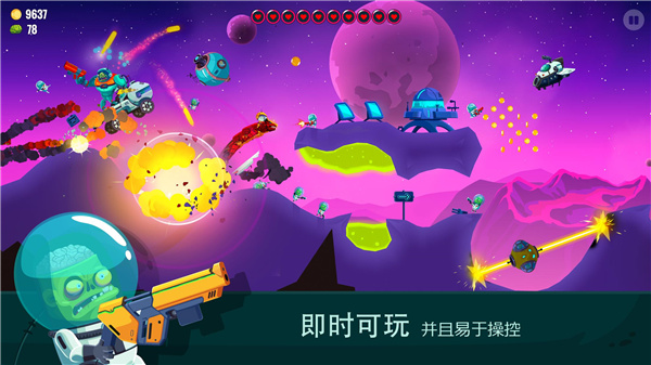 ��֮��2���°�(Dragon Hills 2)