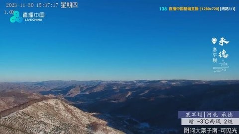 小毒直播
