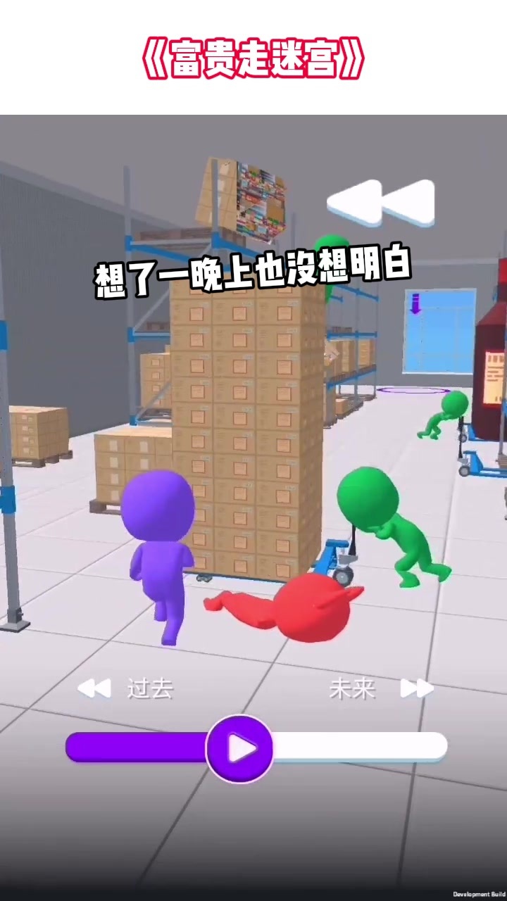 �������Թ�