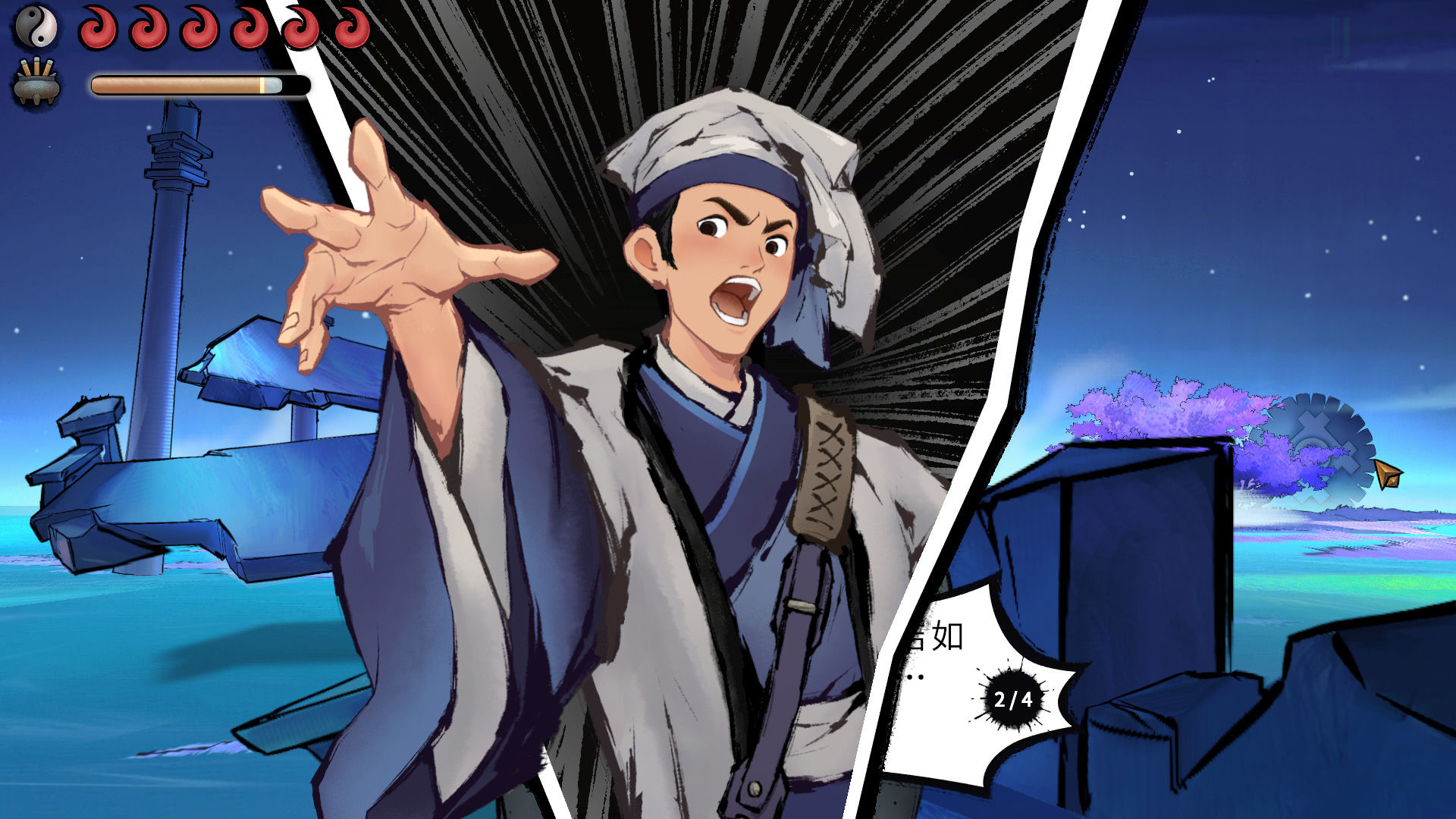 īӰ�����ֻ���(GYAlpha)