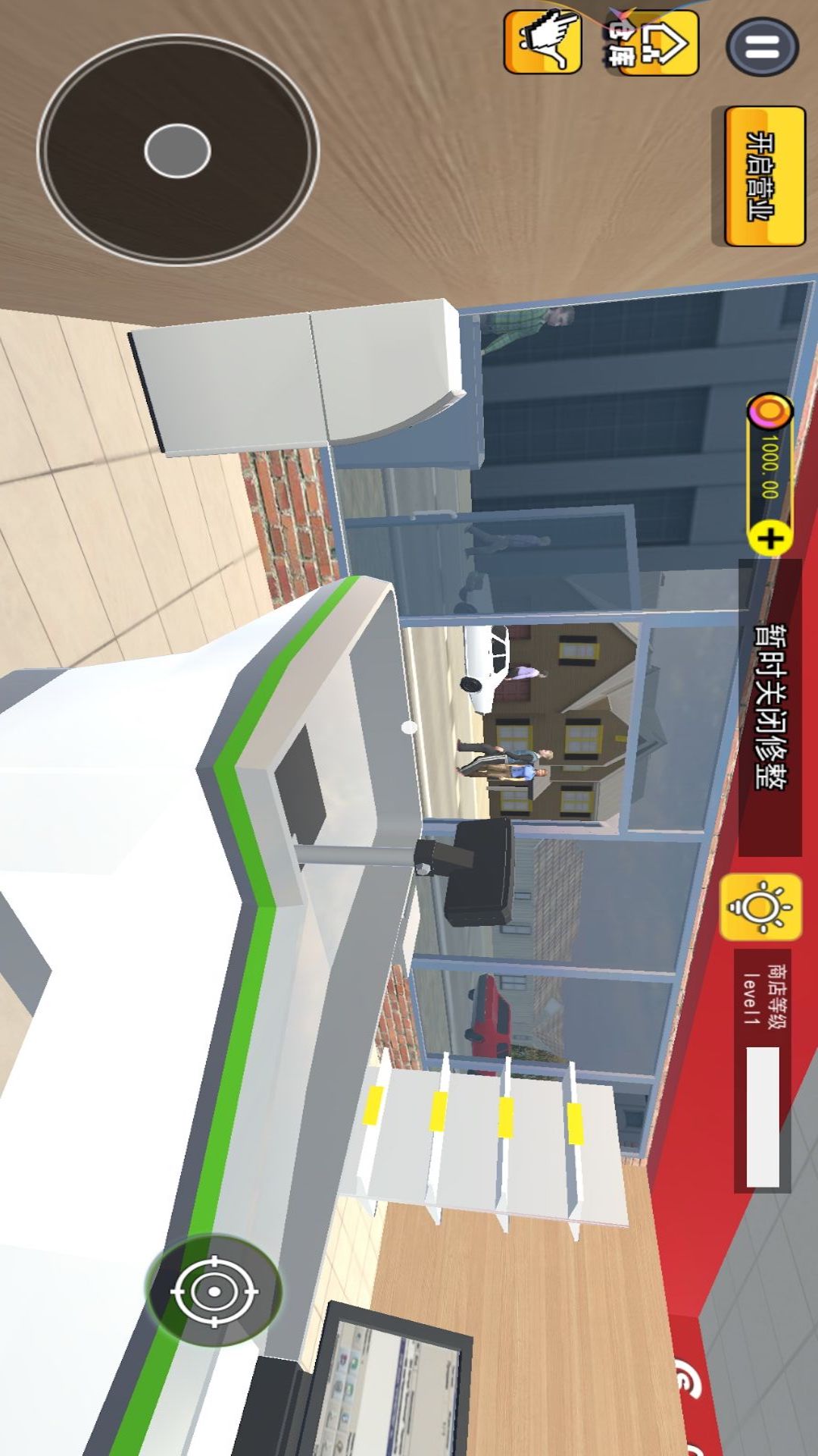 社畜打工人模拟器