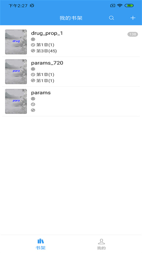 �����Ķ�