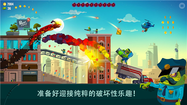 ��֮��2���°�(Dragon Hills 2)