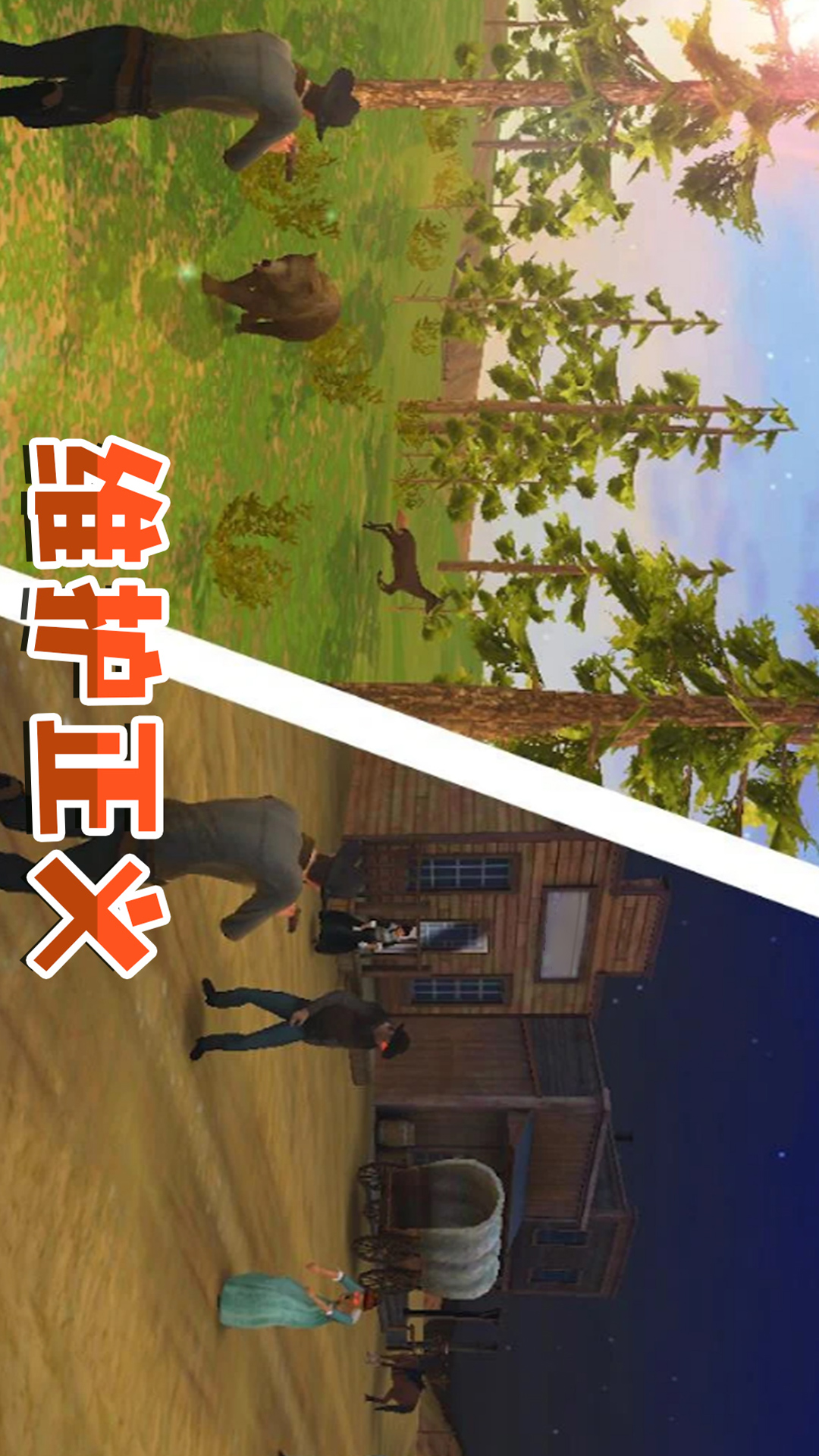 �������Ӣ������