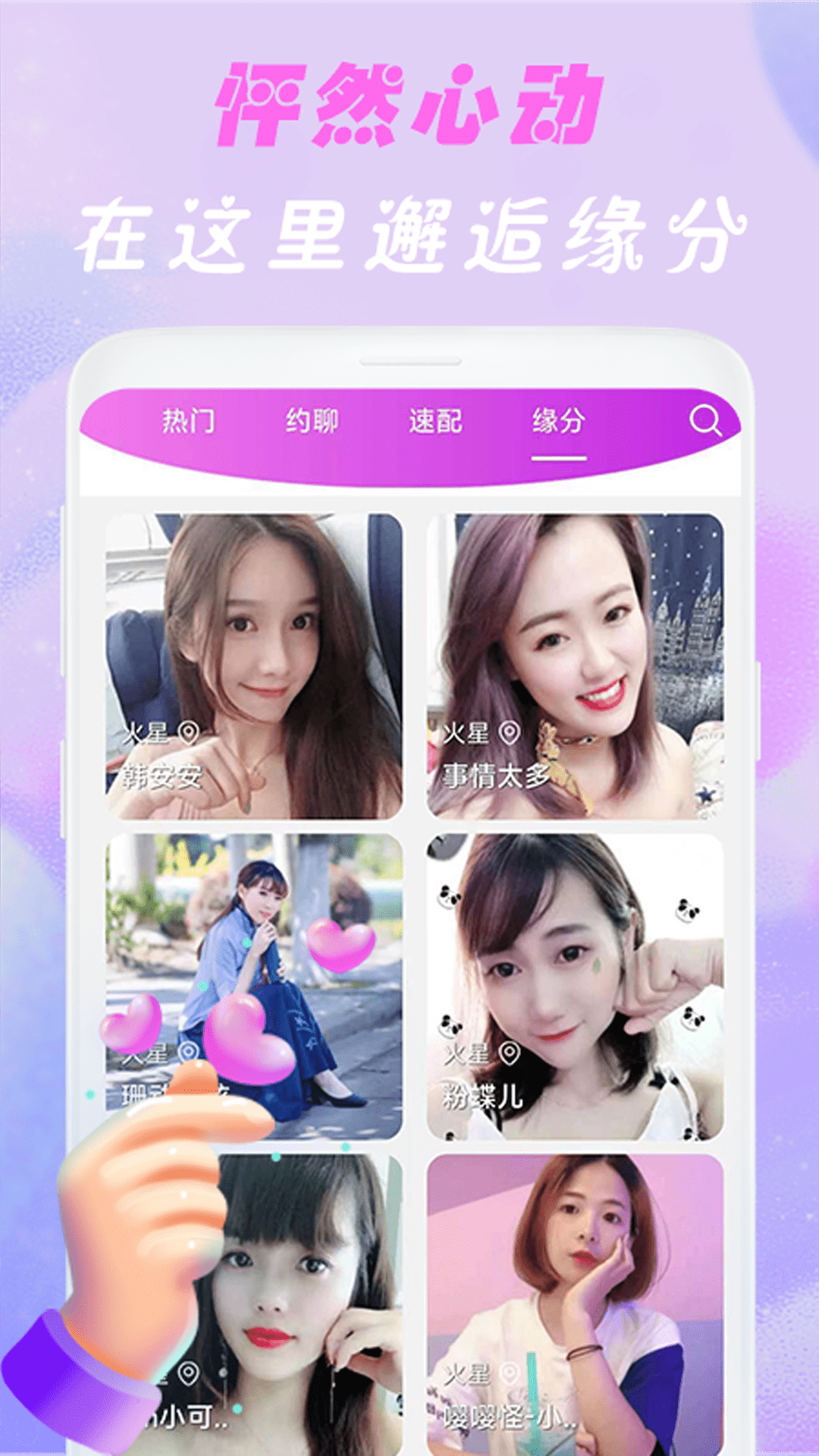 �������Ľ���