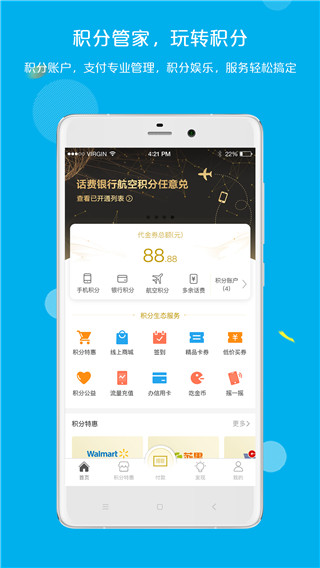 ���������ֹ�