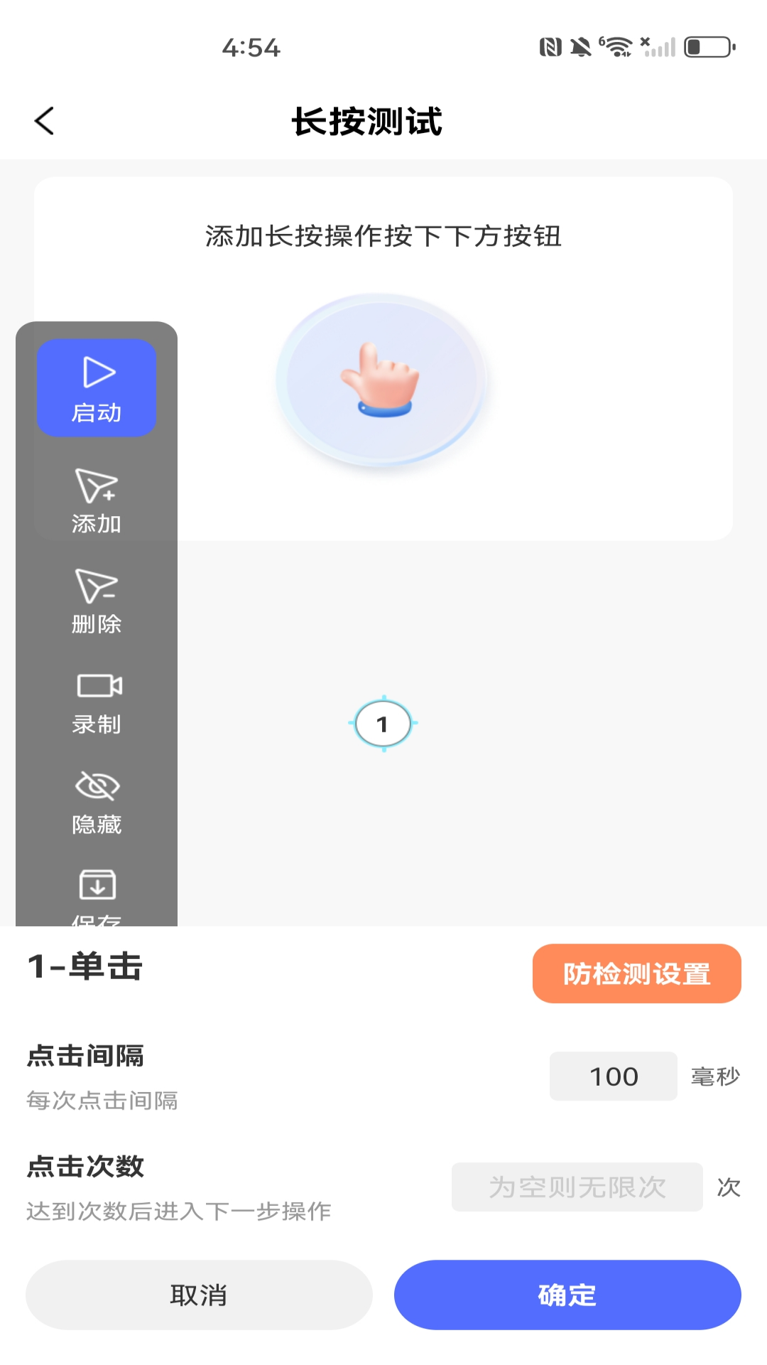 �Զ�����������