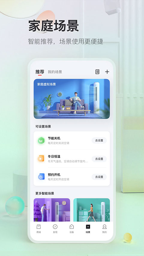 TCL��֬��app