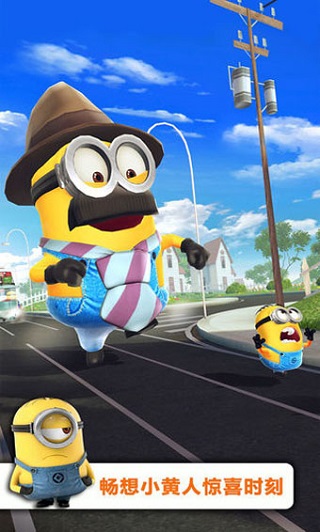 ����С����(Minion Rush)