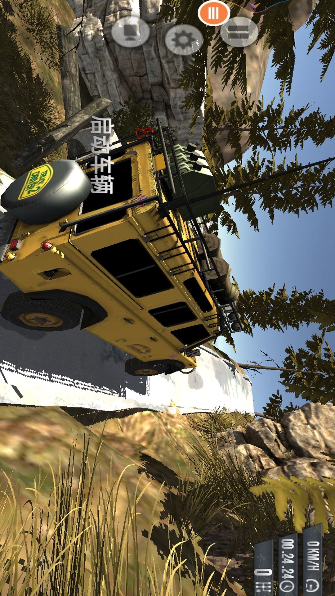 ԽҰ������Ţ��ʻģ������Ϸ���°�