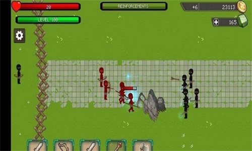 �����۹������ս��