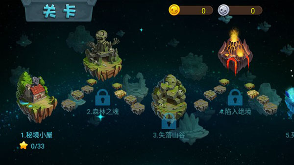 ��ʬũ��-ֲ�ｩʬ���Ҷ�