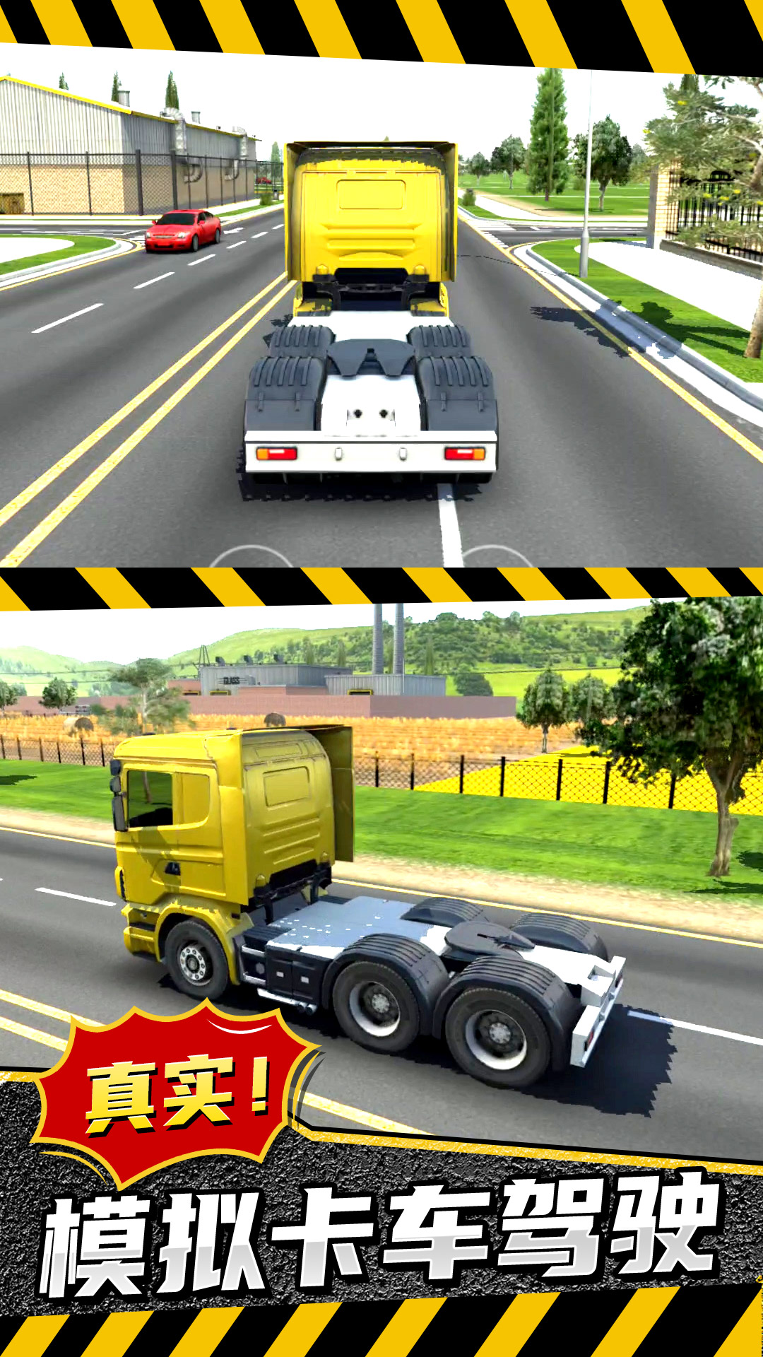 ģ�⿨�������н���