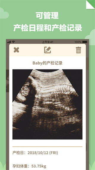 280days(���м�¼)�ٷ���