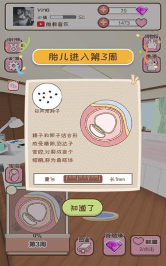 ���б���ģ����