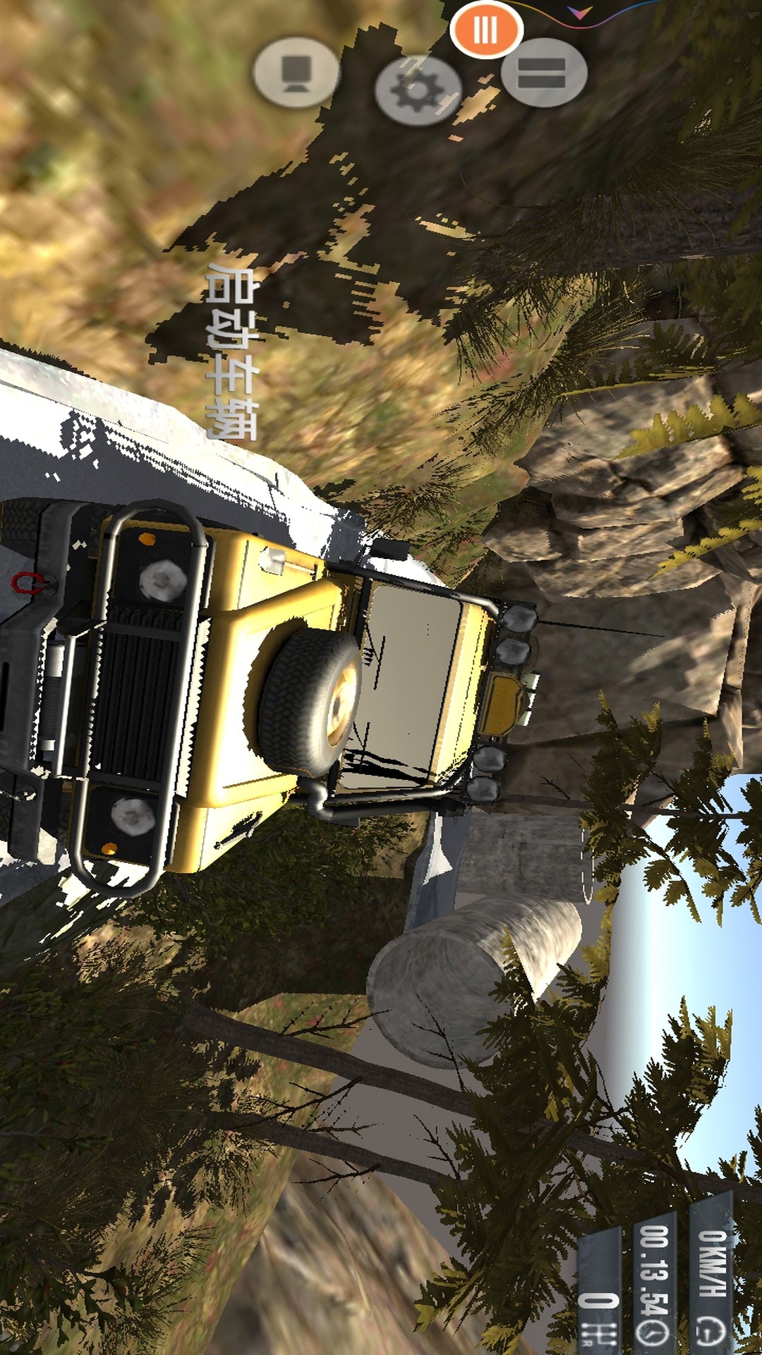 ԽҰ������Ţ��ʻģ������Ϸ���°�