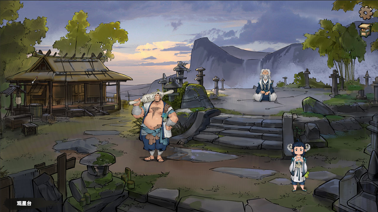 īӰ�����ֻ���(GYAlpha)