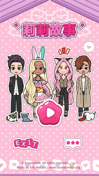 ���������Ϸ�°�