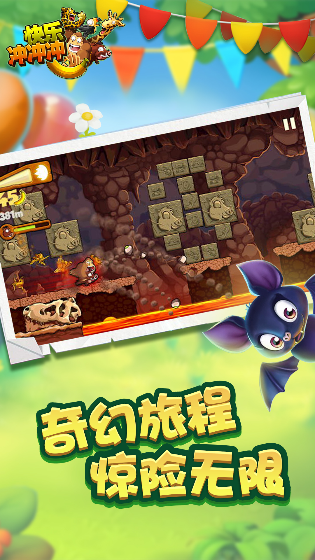 ���ֳ���3D