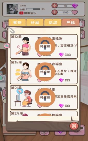 ���б���ģ����