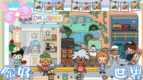 ������԰�׼�����