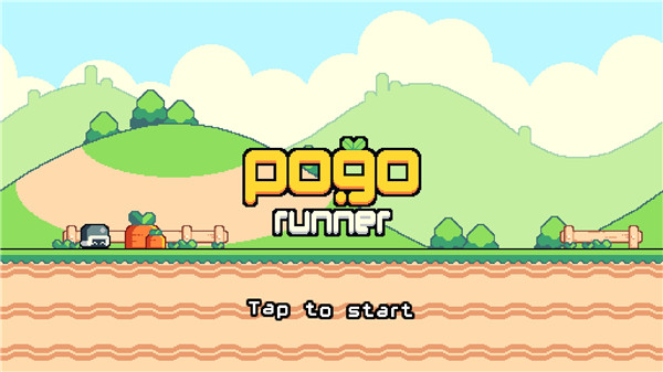 ���ô�ð���������°�(pogo runner)