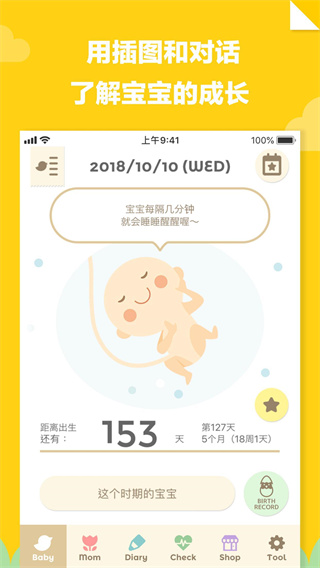 280days(���м�¼)�ٷ���