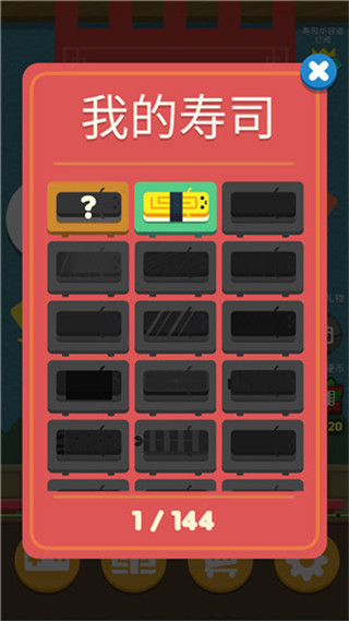 ��˾���ݵ�