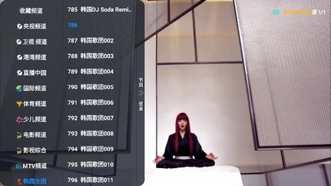 小毒直播