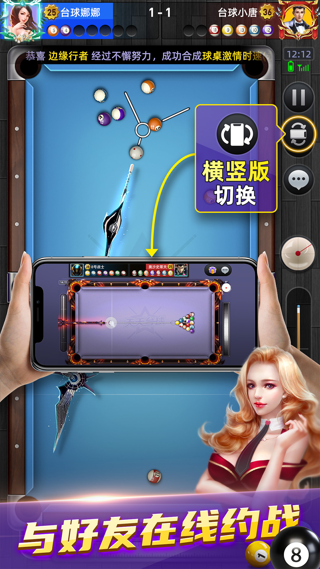 ����̨��ֱװ������°�2026