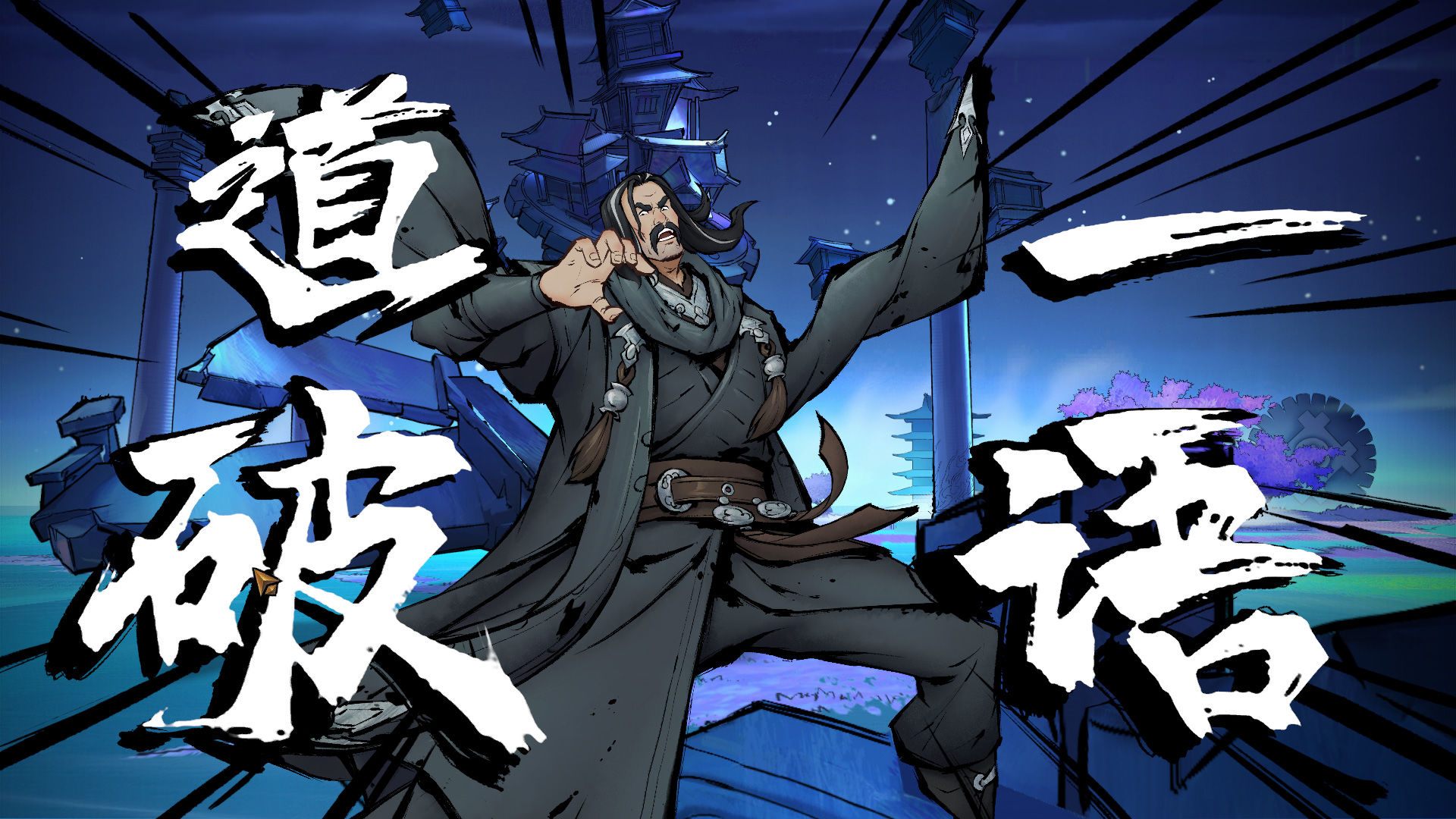 īӰ�����ֻ���(GYAlpha)