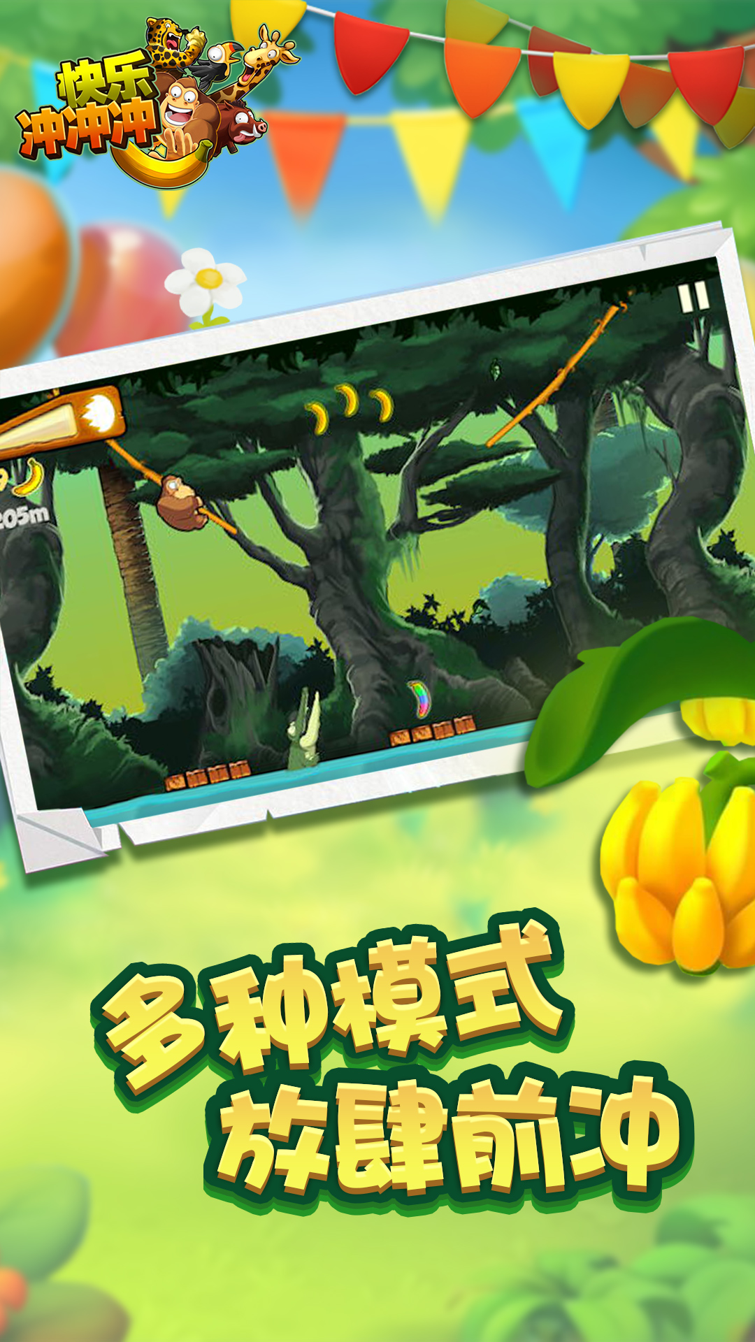 ���ֳ���3D