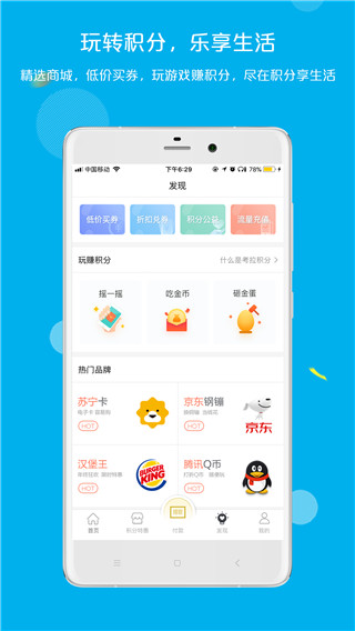 ���������ֹ�