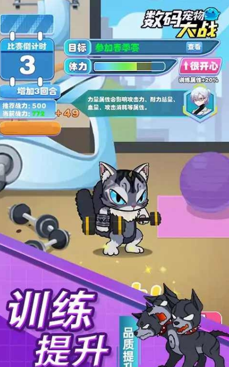 ȫ�����������(Allstar Random Defense)