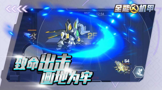 ȫ�ܻ����ƽ���ֻ�����������