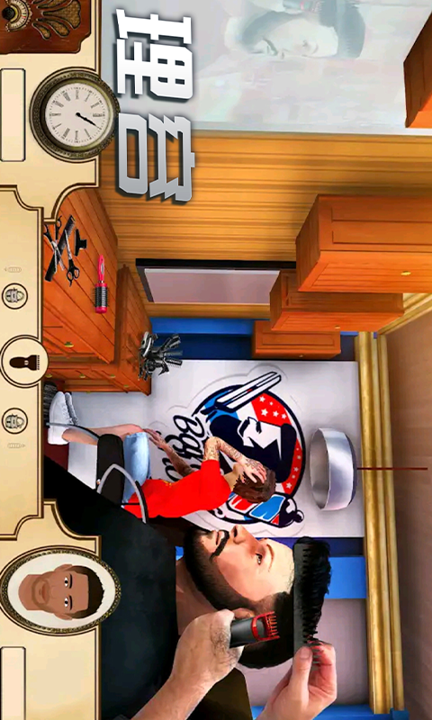 �ҵ�������ģ��