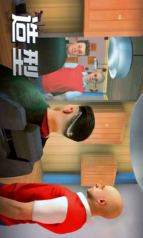 �ҵ�������ģ��