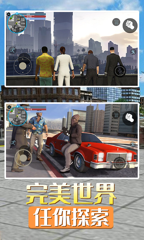 ��ʥ������Ӣ�����ɳ��зɳ������ֻ���