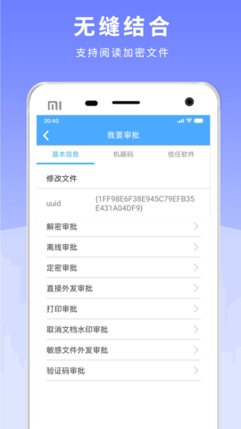 �����̶�