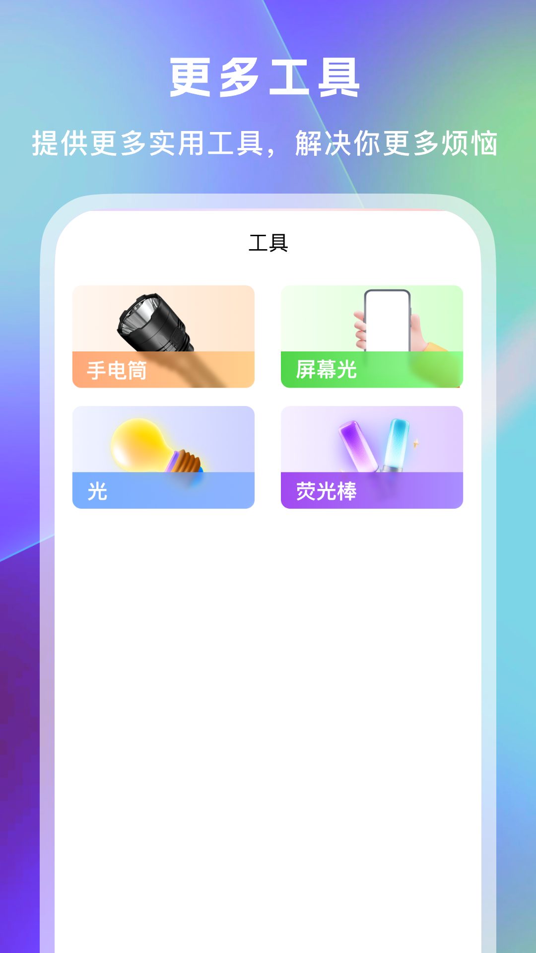 �ڴ�������