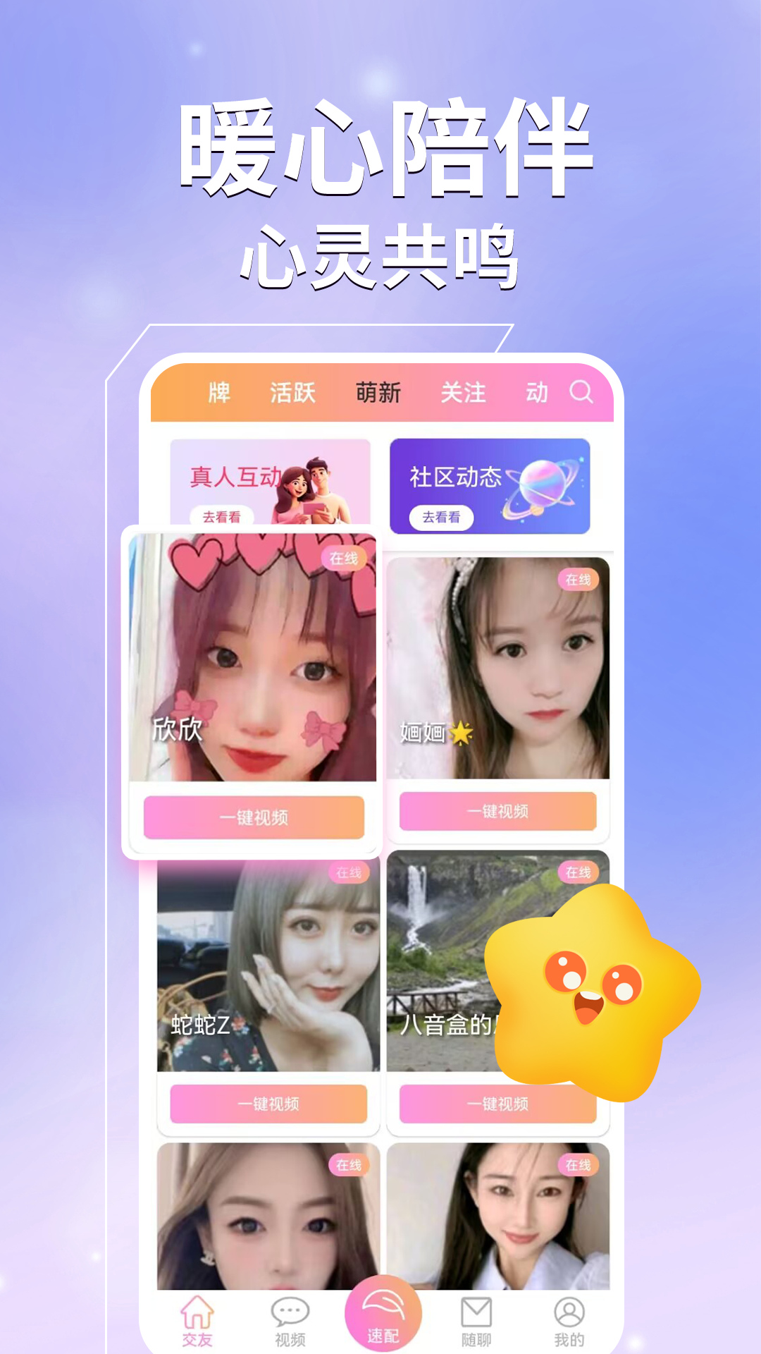 ��ҹ������Ƶ����