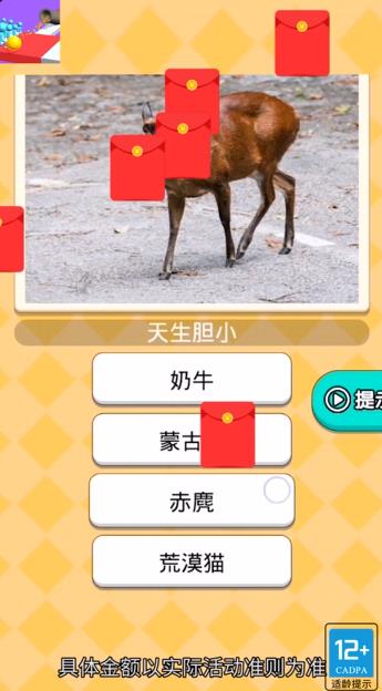 С������3D