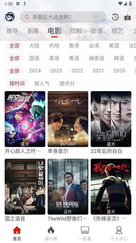 ������Ƶ