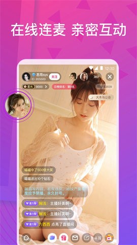 ��ʩֱ��
