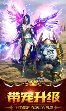 变态传奇s发布网