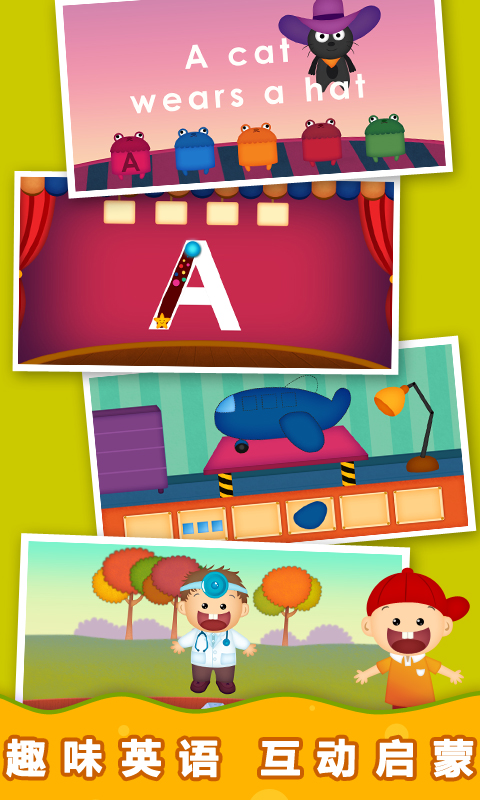 ����ħ����Ȼƴ��