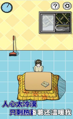 �ҵĳԻ�Ů��