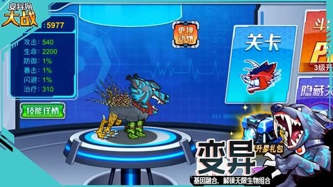 ���칷��ս�ƽ�����޻�������氲׿������