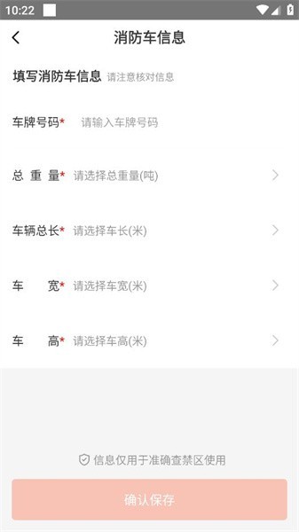 ˳���ͼ�ڲ���