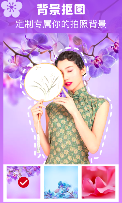 ��Ч�������